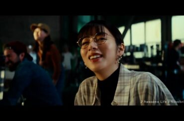 【CM】ミンティア