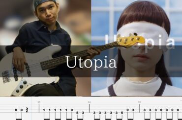 【ゆっくり弾いてみた】おいしくるメロンパン - Utopia Bass Cover 弾いてみた TAB