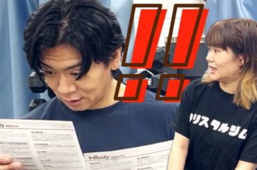 【野田 衝撃!】1ヶ月でまさかの◯◯kg減!? 桑子ダイエット中間発表