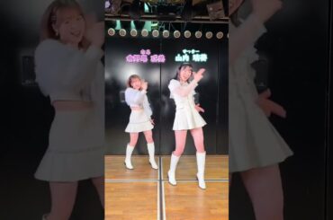 AKB48 倉野尾成美 山内瑞葵 💓💓💓💓