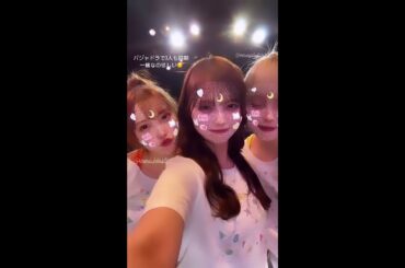 240212 [ゆうな/유우나 Insta Story] 荒巻美咲、山内祐奈、坂本愛玲菜 / 아라마키 미사키, 야마우치 유우나, 사카모토 에레나