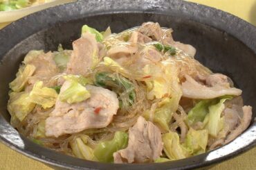 【3分クッキング公式】豚バラキャベツと春雨のさっと煮