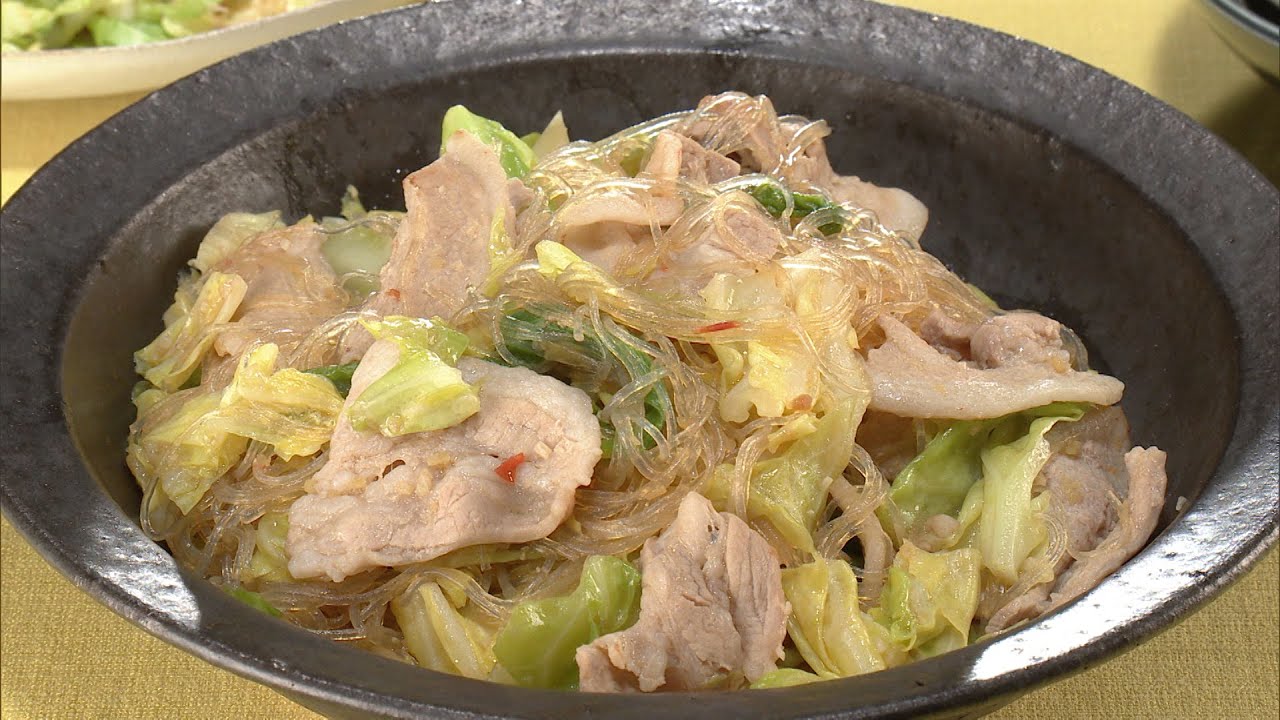 【3分クッキング公式】豚バラキャベツと春雨のさっと煮 【3分クッキング公式】豚バラキャベツと春雨のさっと煮