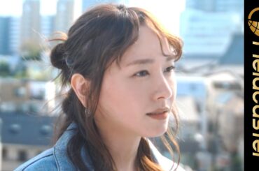 新垣結衣、おうちでリラックスした姿がかわいくて癒される！新WEB CMが公開