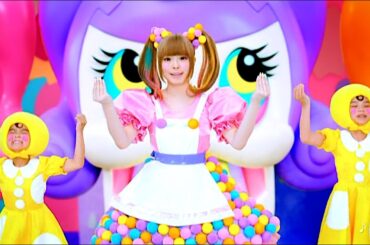 きゃりーぱみゅぱみゅ : アイスの実 (201307)