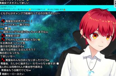 ぼーっとするライブ