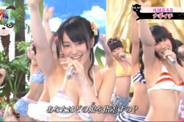 NMB48　ナギイチ　火曜曲120515　水着でダンス