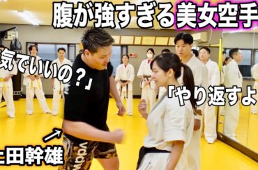 【最強腹筋美女】は上田幹雄の本気のパンチも耐えられるのか？