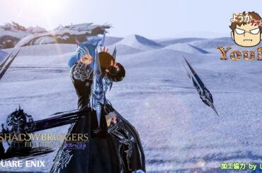 #140   漆黒へ[PS5版]【FF14】FINALFANTASY XIV ［Live］🌱ヒカセン【ネタバレ注意】