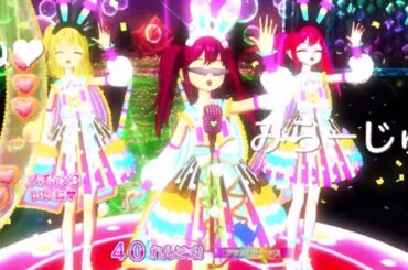 【アイドルランドプリパラ#212】昔からの仲良しさん♪【りおのアドパラシーズン3】【プロミス】【TVライブ】