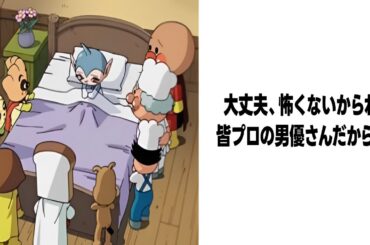 【大人気】殿堂入りボケての面白画像がツッコミどころ満載な件www⑮