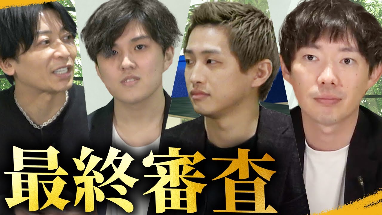 【ついに決定】ノンタイトルに出演するのは|vol.1885 【ついに決定】ノンタイトルに出演するのは|vol.1885