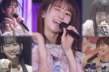 かわウインク天国　乃木坂46　#菅原咲月 #5期生 #おひとりさま天国