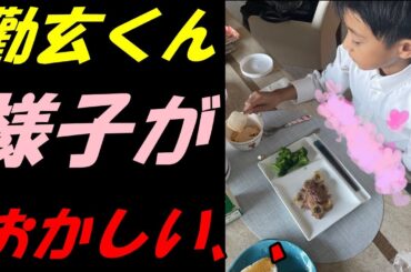 【海老蔵改め市川團十郎白猿】【勸玄】【麗禾】【歌舞伎】ここ数日様子がおかしい息子「ニヤけちゃいます」