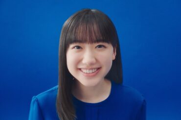 芦田愛菜  SBI損保 自動車保険 「大切なクルマを守る」篇 TVCM