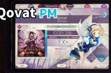 【Arcaea】Qovat PM