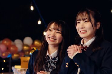 【MV full】星が消えないうちに / AKB48 U-20選抜【公式】