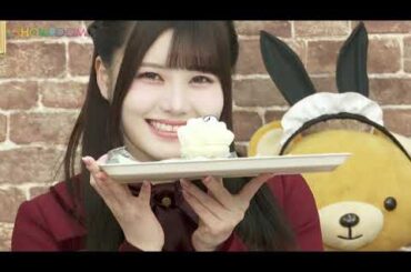 【猫舌SHOWROOM】 #224 伊藤理々杏、柴田柚菜、田村真佑 2024年03月13日