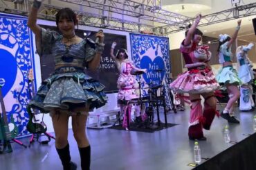 ショコラ・ラブ 【バンドじゃないもん！MAXX NAKAYOSHI】 2024.03.02 @ アリオ八尾(２部)