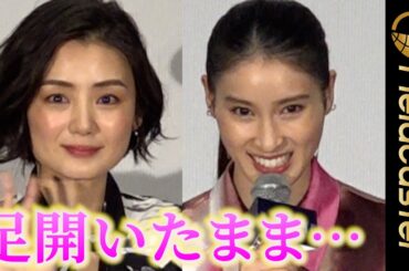 ＜ロング＞“グラドル女優”・片山萌美　土屋太鳳に「足開いて接した」　映画『マッチング』舞台挨拶