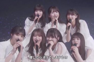 乃木坂46 12th YEAR BIRTHDAY LIVE バスラ 【DAY3】 バースデーライブ  配信ライブ 実況 さいたまスーパーアリーナ 2024年3月9日 見逃し 無料