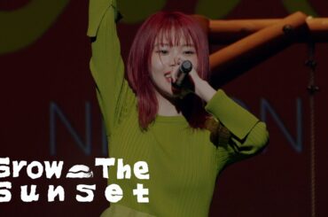 アイナ・ジ・エンド - “Grow The Sunset” TOUR FINAL After Movie at Zepp Haneda