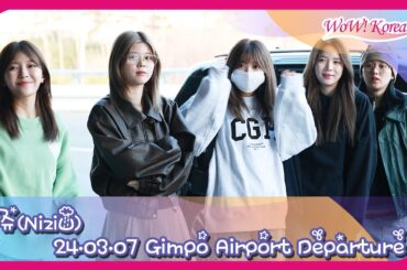 [4K] NiziU、ますますきれいになる妖精たち… 「妖精たちが存在するなら NiziUじゃないですか？」