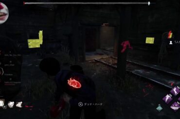 【DBD】休みだーーーー#初見歓迎#本田翼大歓迎#クリーンな配信者#顔出しVtuber