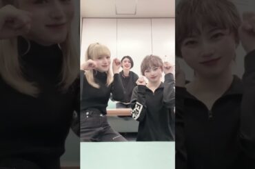 #エビ中 #私立恵比寿中学 #安本彩花 #小林歌穂 #中山莉子 #shorts