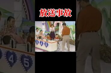 【放送事故】生放送中に失禁する #shorts