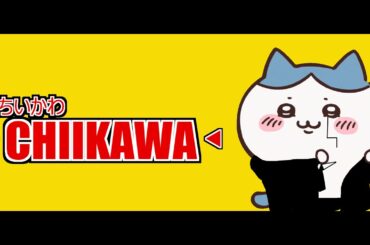 Bling-Bang-Bang-Born／ハチワレ(cover)【歌わせてみた】『MASHLE』OP