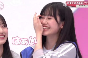 櫻坂46 向井純葉 いとちゃんの イヒヒ まとめ