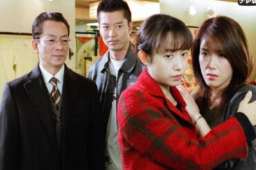 相棒 第3部 の第7~9話【人気テレビシリーズ】・『最も完全な標準バージョン』・Aibou Season 3 Episode 07 to 09 Full HD