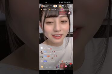 2023.11.11なっちーコメ①