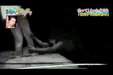 すとぷり生放送防犯カメラは誰だ１０時００分編