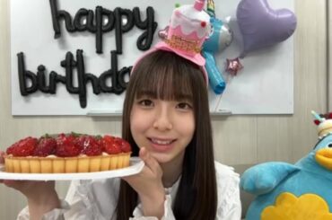 日向坂46 SHOWROOM 【渡辺莉奈】2024年2月7日　りなし誕生日
