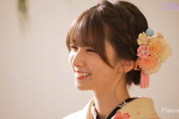 『乃木フェス Happy New Year！2024』菅原咲月