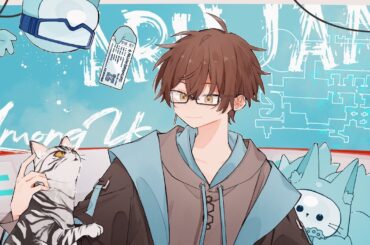 【Among Us】雨にうたれてマジで死にそうマンのアルジャン【瀬戸あさひ】