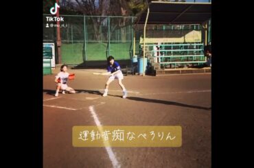 運動音痴なぺろりん(2017年) #動画ぺろりん #ぺろりん #鹿目凛 #でんぱ組 #でんぱ組inc #ベボガ
