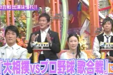 片岡篤史　「離したくはない」 山田いずみ　「置き土産」 【 ジャンクSPORTS 】