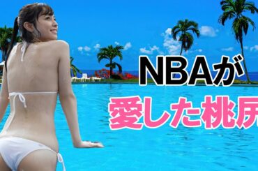 【久慈暁子】舌回し運動が得意だそうです