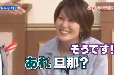 島田紳助  HOT 面白トーク集 33📀🎞💿 New 2024