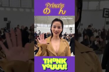 のん　衝撃の大胆ファッションで登場　#のん #能年玲奈 #shorts