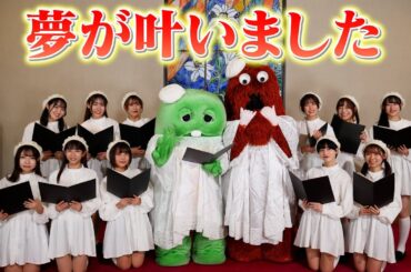 とんでもないことが起こりました。