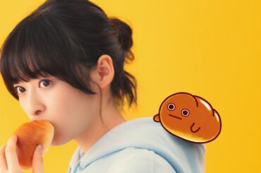 森七菜  フジパン 「嘘はよくない」篇 TVCM