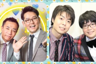 【緑車トークショー】ナイツ&ライス