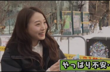 坂口渚沙ｘマシンガンズ