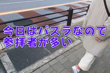 バスラ最終日の乃木坂駅、鈴木絢音