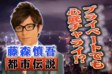 島田紳助　面白トーク集 41 New 2024