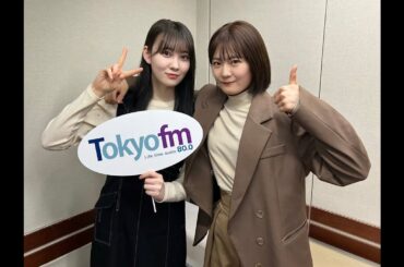乃木坂46の乃木坂に相談だ！」に、#清宮レイ、#松尾美佑 が出演します😻✨